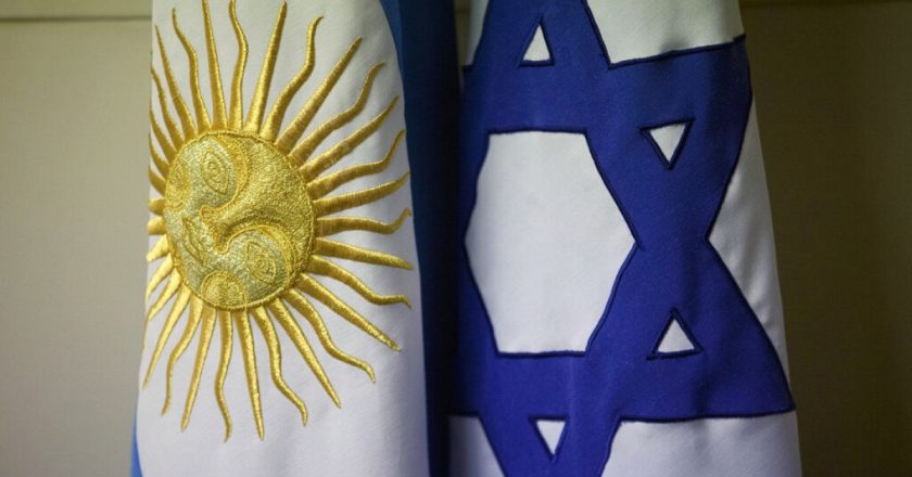 Arjantin, 30 yıl önce İsrail büyükelçiliğine düzenlenen saldırıdan İran'ı sorumlu tuttu