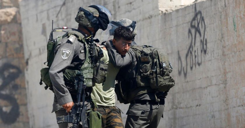 ABD: Beş farklı İsrail askeri birimi Batı Şeria'da ciddi insan hakları ihlalleri gerçekleştirdi