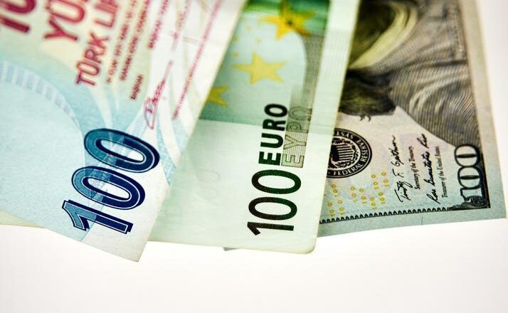 GÜNCEL KUR FİYATLARINI AŞAĞIDAKİ EKRAN (11 ARALIK 2024) || Bugün dolar, euro ve poundun alış ve satış fiyatları nedir? TL cinsinden değeri ne kadar?