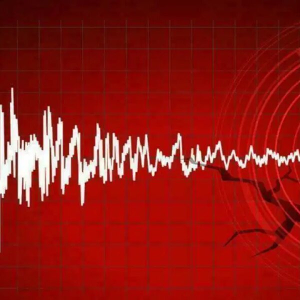 Son dakika depremler! Deprem mi oldu? 19 Haziran 2025 nerede, ne zaman deprem oldu? – Son Dakika Türkiye Haberleri