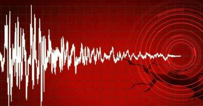 Son dakika depremler! Deprem mi oldu? 19 Haziran 2025 nerede, ne zaman deprem oldu? – Son Dakika Türkiye Haberleri