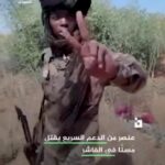 Sudan’da çatışmalar katliama evrildi