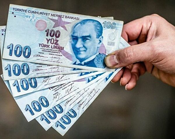 1994 yılı–2008 döneminde erken emeklilik koşulları açıklandı