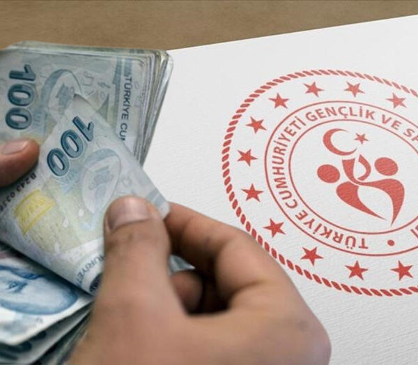 GSB 2025 Promosyon Ödemeleri: 113 Bin TL’lik Destek Hesaplara Ne Zaman Gelecek?